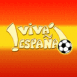 Espagne: "Viva Espaa"  avec ballon