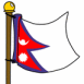 Npal (drapeau flottant)